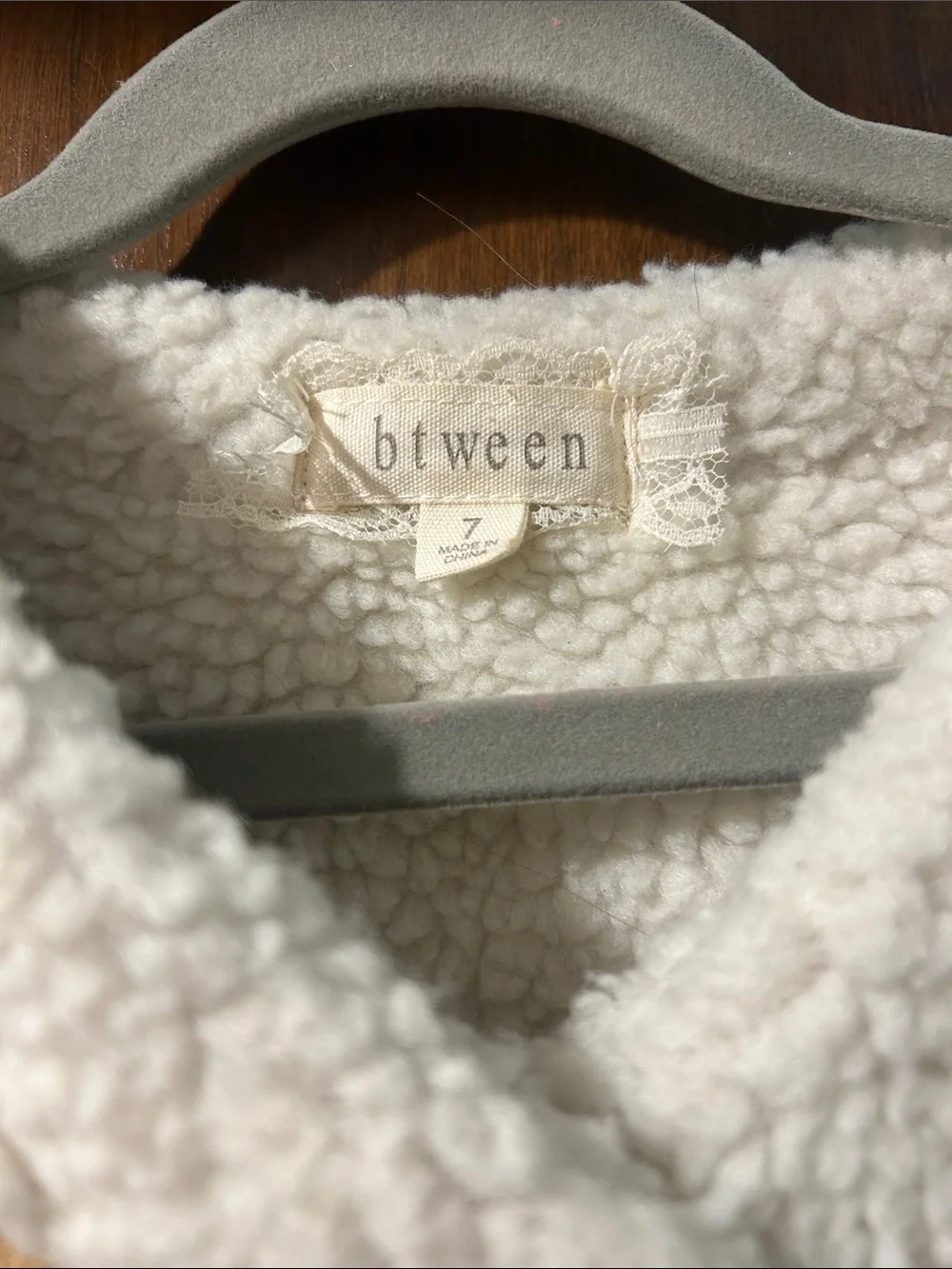 btween Kids Tan Vest with Cream Sherpa Trim